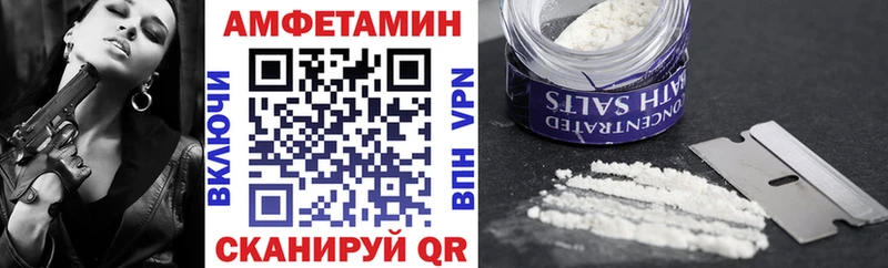 где купить наркоту  Талица  АМФЕТАМИН Premium 