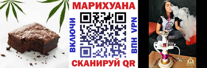 сайты даркнета наркотические препараты hydra онион Canna-Cookies конопля Талица купить наркотики цена