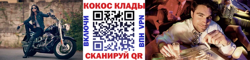 Кокаин Боливия Талица