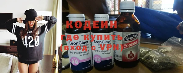 ECSTASY Армянск