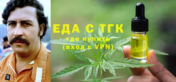 a pvp Аркадак