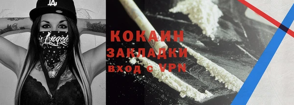 ECSTASY Армянск