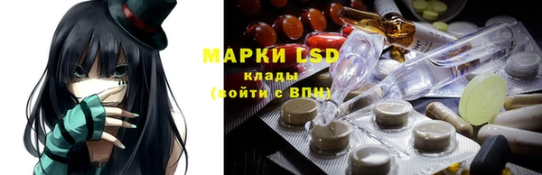 скорость mdpv Арсеньев