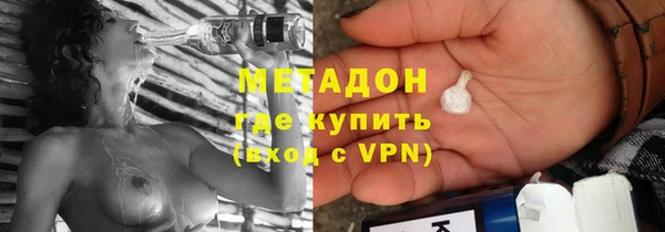 a pvp Аркадак
