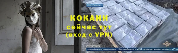 a pvp Аркадак