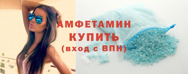 ECSTASY Армянск