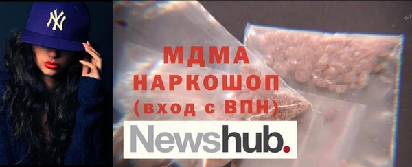 a pvp Аркадак