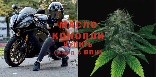ECSTASY Армянск