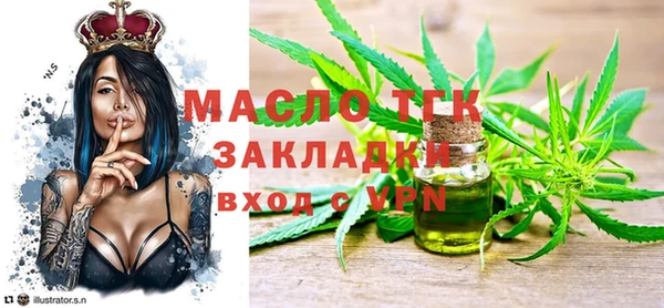 a pvp Аркадак