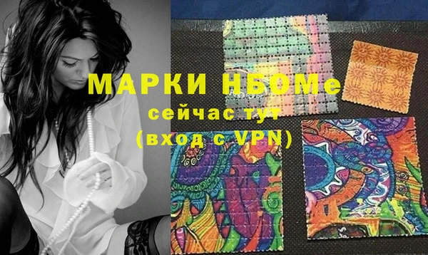 a pvp Аркадак