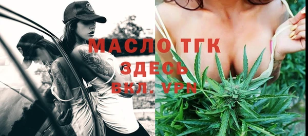 ECSTASY Армянск