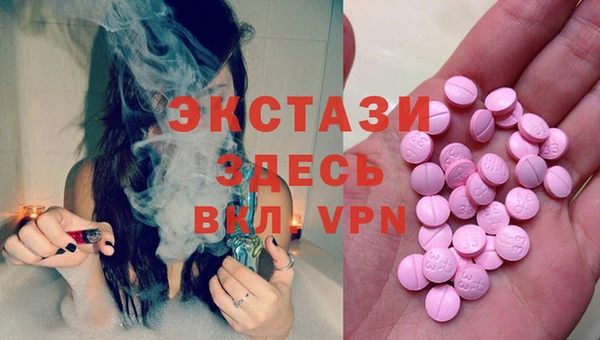 a pvp Аркадак