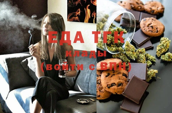 ECSTASY Армянск