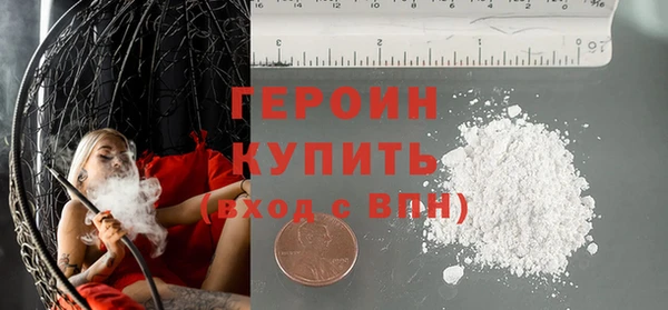 ECSTASY Армянск