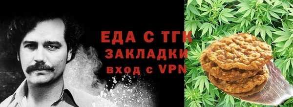 a pvp Аркадак