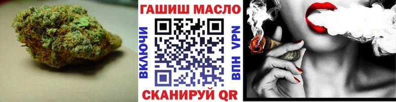 ТГК вейп с тгк  MEGA рабочий сайт  Талица 